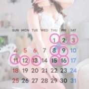 ヒメ日記 2025/05/03 21:30 投稿 ゆあ 新感覚恋活ソープもしも彼女が○○だったら・・・福岡中州本店