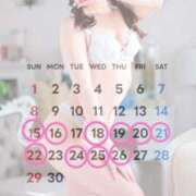 ヒメ日記 2025/06/13 22:01 投稿 ゆあ 新感覚恋活ソープもしも彼女が○○だったら・・・福岡中州本店