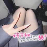 ヒメ日記 2025/04/10 10:25 投稿 みすず PREMIUMー萌ー