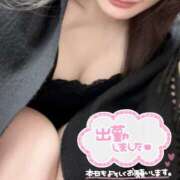 ヒメ日記 2025/04/19 17:25 投稿 みすず PREMIUMー萌ー