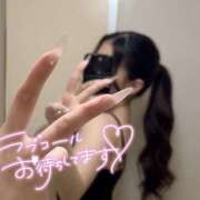 ヒメ日記 2025/04/20 15:35 投稿 みすず PREMIUMー萌ー