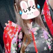 ヒメ日記 2025/04/26 12:00 投稿 中村しずく HANABI(福富町)