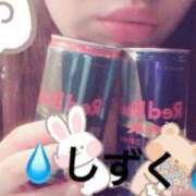 ヒメ日記 2025/05/06 12:00 投稿 中村しずく HANABI(福富町)