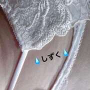 ヒメ日記 2025/05/29 12:15 投稿 中村しずく HANABI(福富町)