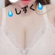 ヒメ日記 2025/06/09 12:00 投稿 中村しずく HANABI(福富町)