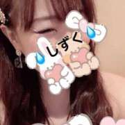 ヒメ日記 2025/06/14 19:00 投稿 中村しずく HANABI(福富町)