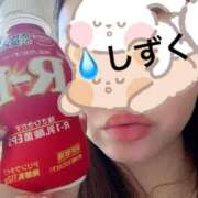 ヒメ日記 2025/06/24 12:00 投稿 中村しずく HANABI(福富町)