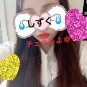 ヒメ日記 2025/07/13 08:00 投稿 中村しずく HANABI(福富町)