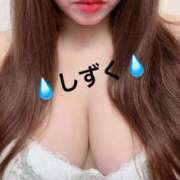 ヒメ日記 2025/07/22 12:00 投稿 中村しずく HANABI(福富町)