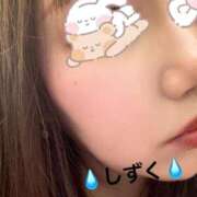 ヒメ日記 2025/08/02 12:00 投稿 中村しずく HANABI(福富町)