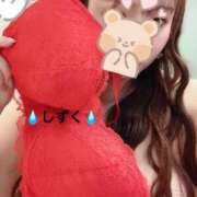 ヒメ日記 2025/08/29 19:00 投稿 中村しずく HANABI(福富町)