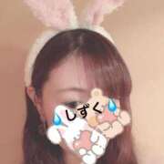 ヒメ日記 2025/09/01 12:00 投稿 中村しずく HANABI(福富町)