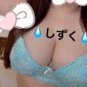 ヒメ日記 2025/09/05 08:00 投稿 中村しずく HANABI(福富町)