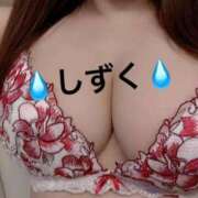 ヒメ日記 2025/09/16 12:00 投稿 中村しずく HANABI(福富町)