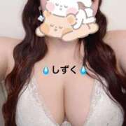 ヒメ日記 2025/09/16 19:00 投稿 中村しずく HANABI(福富町)