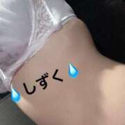 ヒメ日記 2025/10/29 12:00 投稿 中村しずく HANABI(福富町)