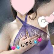 ヒメ日記 2025/11/19 19:00 投稿 中村しずく HANABI(福富町)