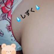 ヒメ日記 2025/11/27 08:00 投稿 中村しずく HANABI(福富町)