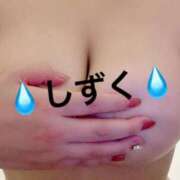 中村しずく 北海道😘 HANABI(福富町)