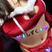 ヒメ日記 2025/12/12 07:45 投稿 中村しずく HANABI(福富町)