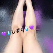 ヒメ日記 2025/12/12 12:00 投稿 中村しずく HANABI(福富町)