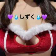 ヒメ日記 2025/12/25 12:00 投稿 中村しずく HANABI(福富町)