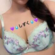 ヒメ日記 2025/12/27 12:00 投稿 中村しずく HANABI(福富町)