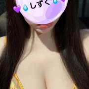 ヒメ日記 2026/01/08 17:30 投稿 中村しずく HANABI(福富町)