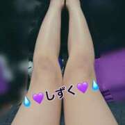 ヒメ日記 2026/01/10 08:15 投稿 中村しずく HANABI(福富町)