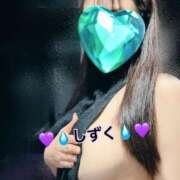 ヒメ日記 2026/01/18 12:00 投稿 中村しずく HANABI(福富町)