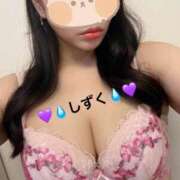 ヒメ日記 2026/01/18 19:00 投稿 中村しずく HANABI(福富町)