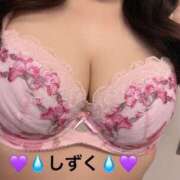 ヒメ日記 2026/01/29 12:00 投稿 中村しずく HANABI(福富町)