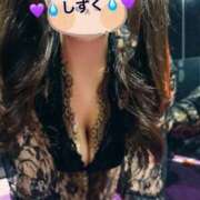 ヒメ日記 2026/01/29 19:00 投稿 中村しずく HANABI(福富町)