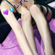 ヒメ日記 2026/02/02 12:00 投稿 中村しずく HANABI(福富町)