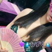 ヒメ日記 2026/02/17 12:00 投稿 中村しずく HANABI(福富町)