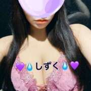 ヒメ日記 2026/02/20 12:00 投稿 中村しずく HANABI(福富町)