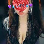 ヒメ日記 2026/02/24 07:45 投稿 中村しずく HANABI(福富町)