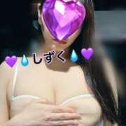 ヒメ日記 2026/03/01 07:45 投稿 中村しずく HANABI(福富町)