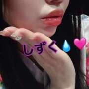 ヒメ日記 2026/03/06 12:00 投稿 中村しずく HANABI(福富町)