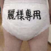 ヒメ日記 2026/03/12 22:28 投稿 麗女王様 調教プレイ専門店 マニアック女人館 別館