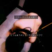 ヒメ日記 2025/11/23 21:50 投稿 琴乃女王様 調教プレイ専門店 マニアック女人館 別館