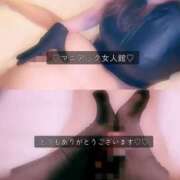 ヒメ日記 2025/12/05 22:21 投稿 琴乃女王様 調教プレイ専門店 マニアック女人館 別館