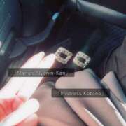 ヒメ日記 2025/12/31 21:37 投稿 琴乃女王様 調教プレイ専門店 マニアック女人館 別館