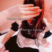 ヒメ日記 2026/02/06 18:31 投稿 琴乃女王様 調教プレイ専門店 マニアック女人館 別館