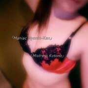 ヒメ日記 2026/02/09 09:26 投稿 琴乃女王様 調教プレイ専門店 マニアック女人館 別館