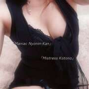 ヒメ日記 2026/02/21 10:36 投稿 琴乃女王様 調教プレイ専門店 マニアック女人館 別館