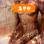 ヒメ日記 2025/11/23 13:28 投稿 彩花 調教プレイ専門店 マニアック女人館 別館