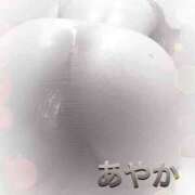 彩花 出勤します✨ 調教プレイ専門店 マニアック女人館 別館