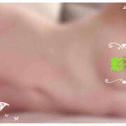 ヒメ日記 2026/03/15 09:16 投稿 彩花 調教プレイ専門店 マニアック女人館 別館