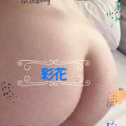 ヒメ日記 2026/03/16 08:51 投稿 彩花 調教プレイ専門店 マニアック女人館 別館